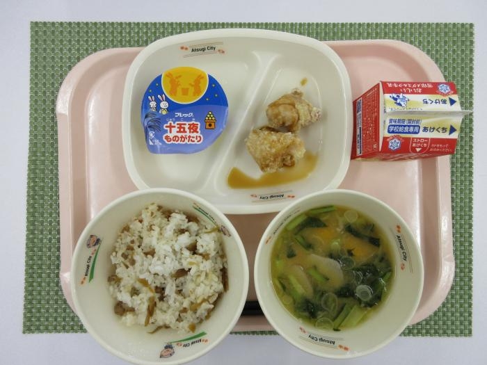 給食写真