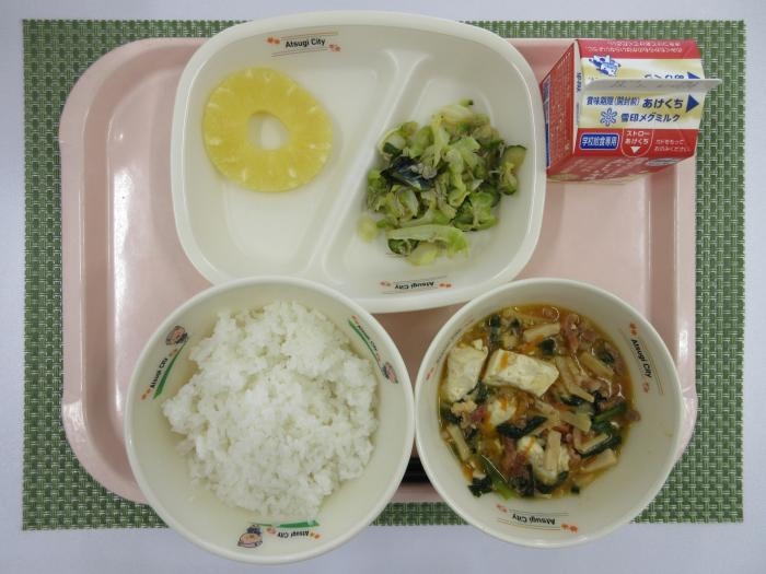 給食写真