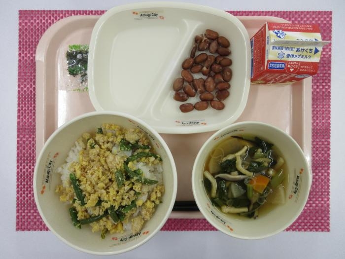 給食写真