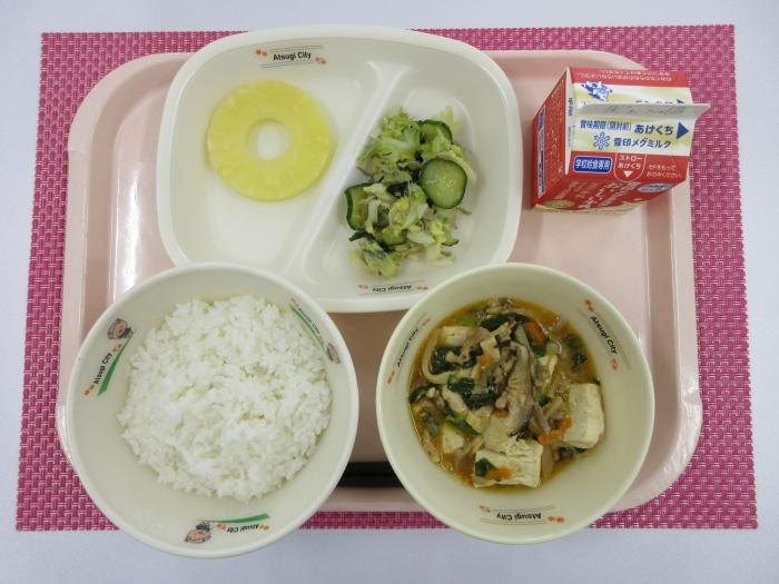 給食写真