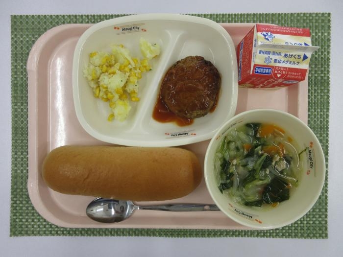 給食写真