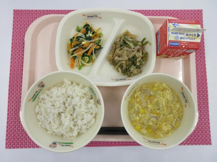 給食写真