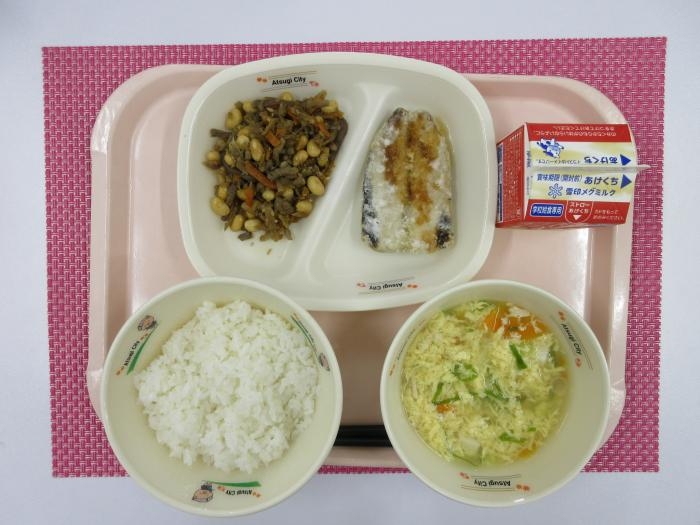 給食写真
