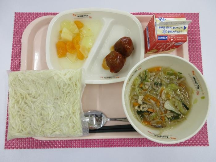 給食写真