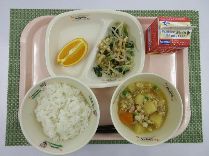 給食写真