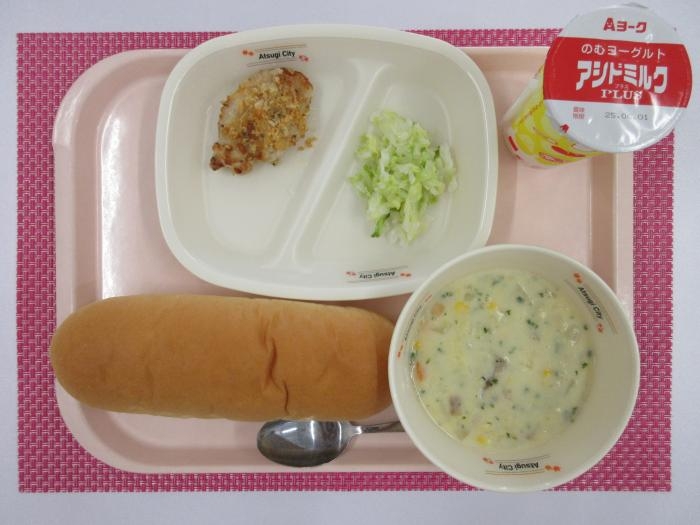 給食写真