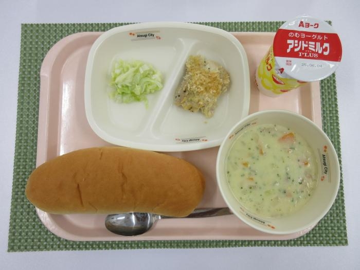 給食写真