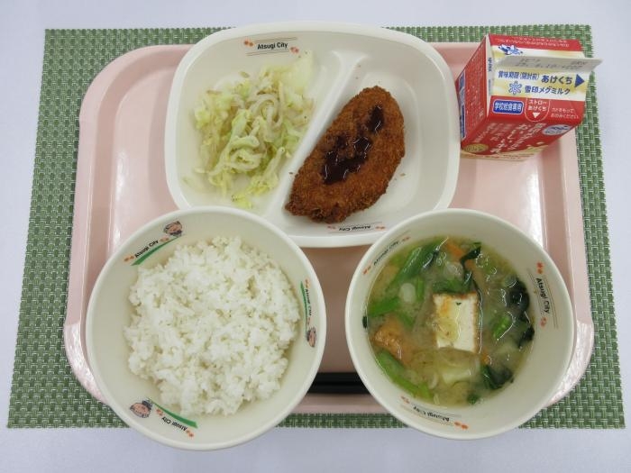 給食写真