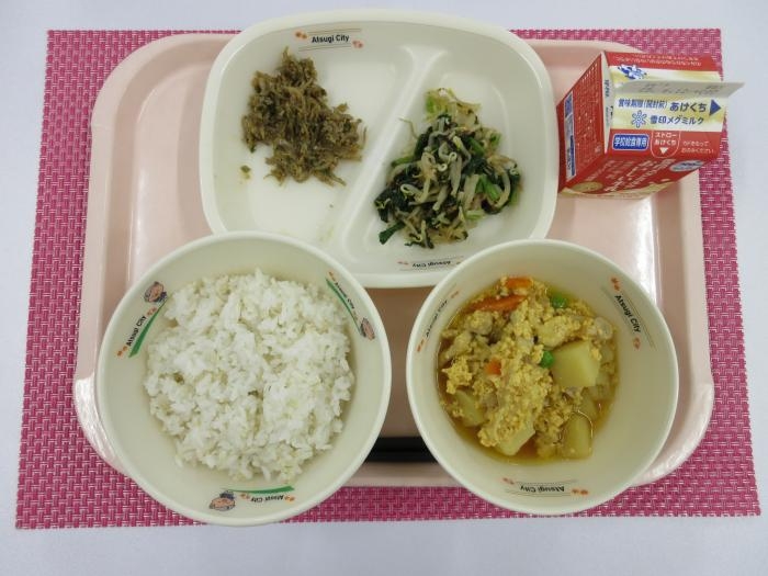 給食写真