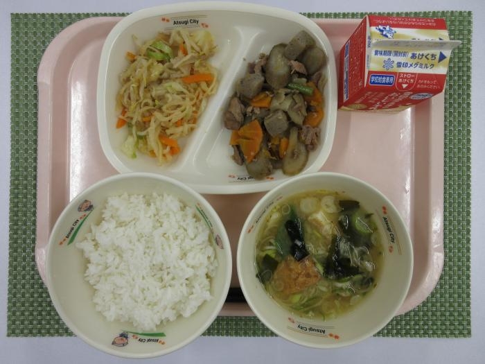 給食写真