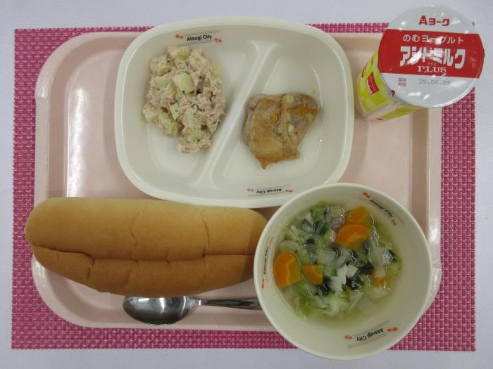 給食写真
