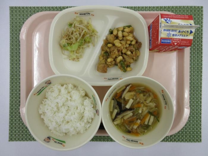 給食写真