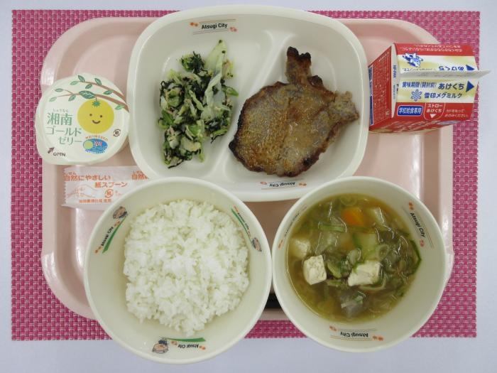 給食写真