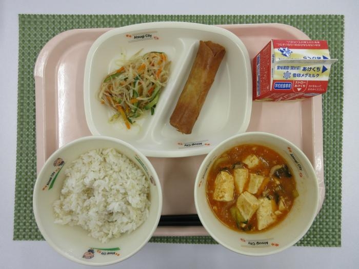 給食写真