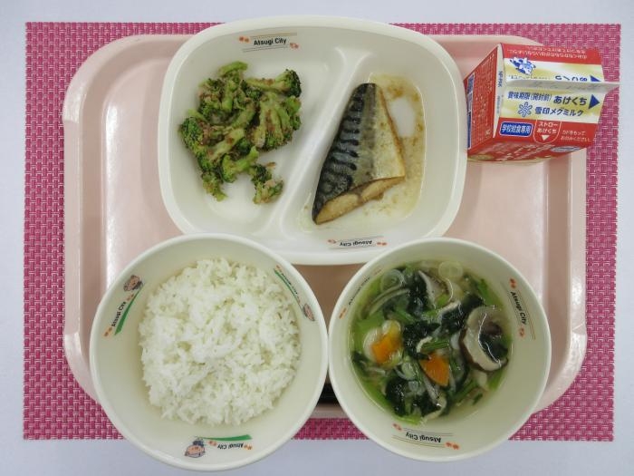 給食写真