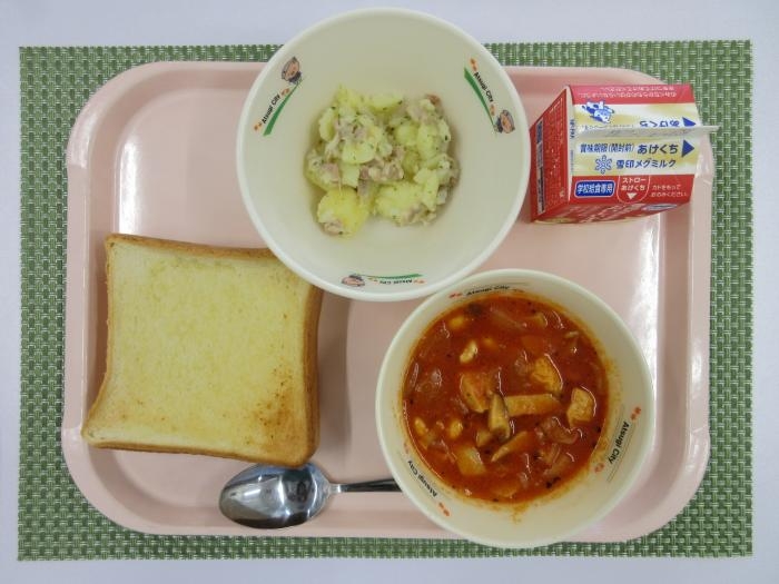 給食写真