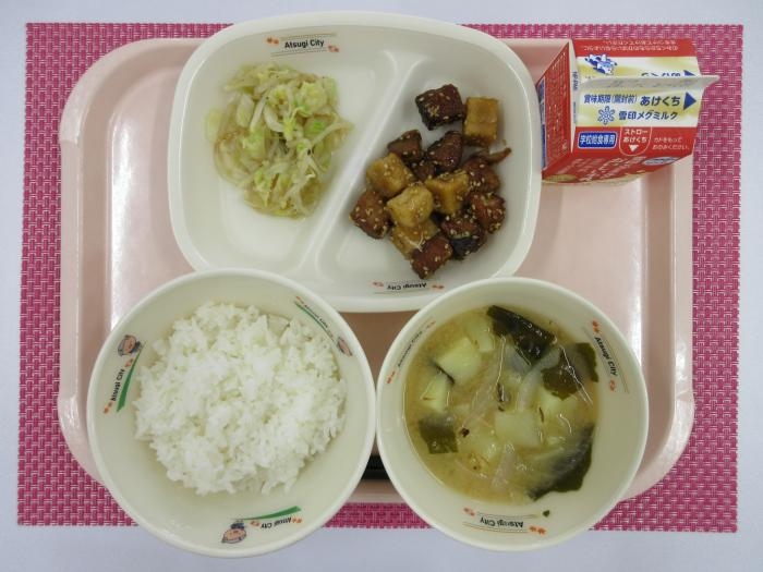 給食写真