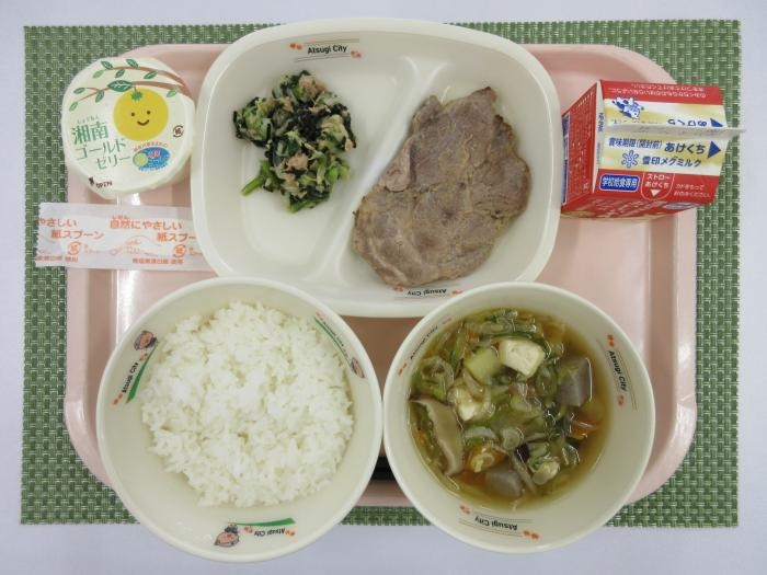 給食写真