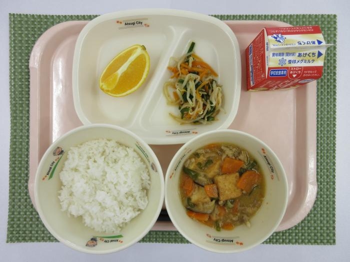 給食写真