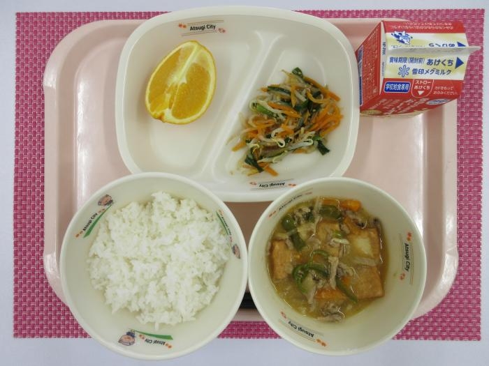 給食写真