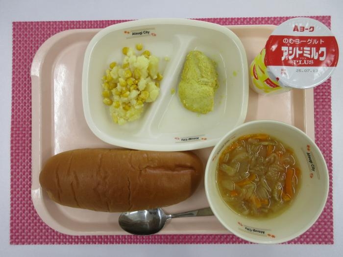 給食写真