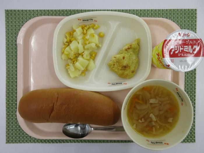 給食写真