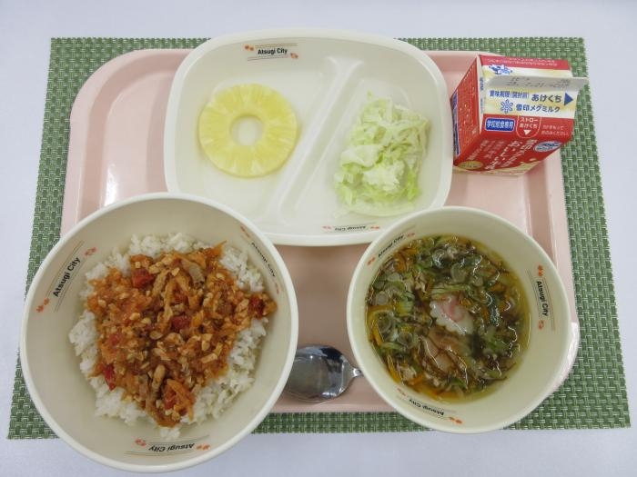 給食写真