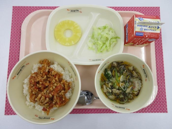給食写真