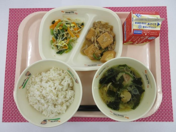 給食写真
