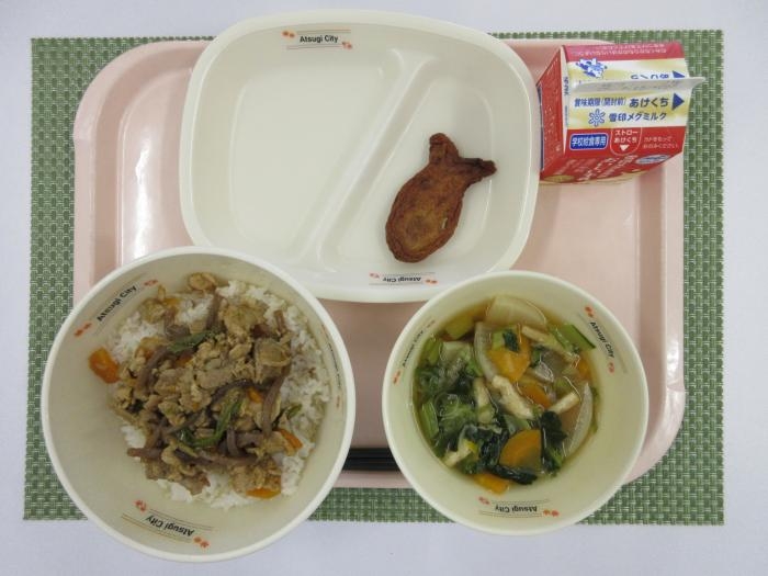給食写真