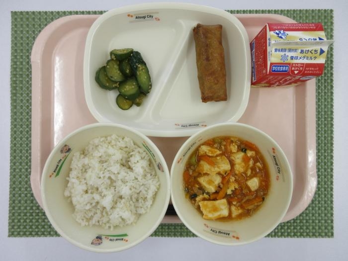 給食写真