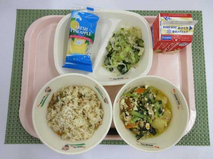給食写真