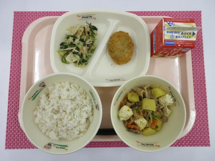 給食写真