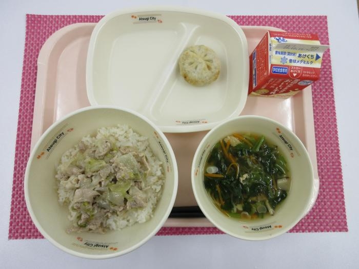 給食写真