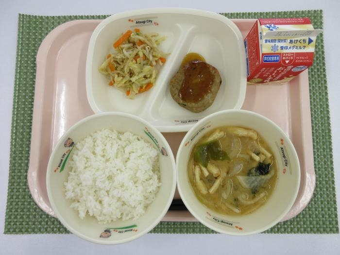 給食写真