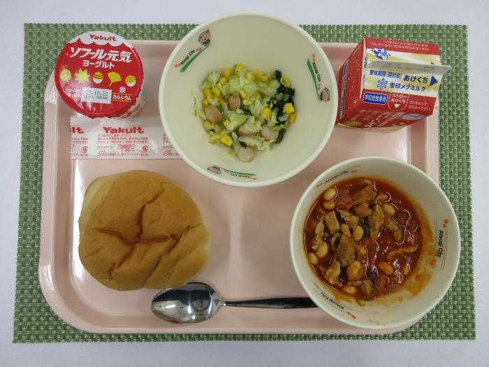 給食写真