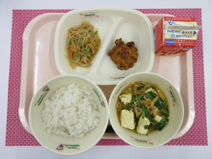 給食写真