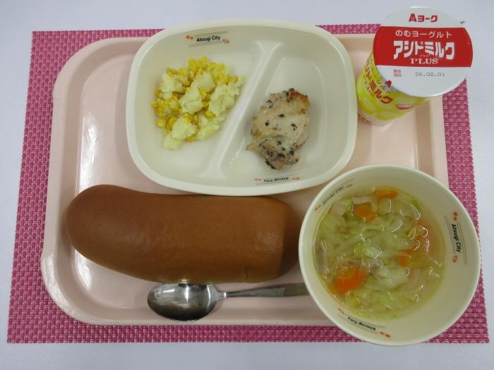 給食写真
